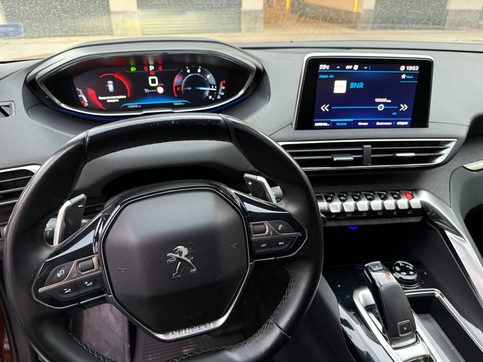 Peugeot 3008 Първи собственик !!! 1.6 BlueHDi EAT6 - изображение 9 | Auto.bg Peugeot 3008 Първи собственик !!! 1.6 BlueHDi EAT6 - изображение 9
