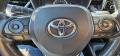 Toyota Corolla 1.8-Full*Hybrid-Facelift - [18] 