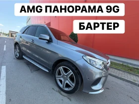 Mercedes-Benz GLE 350 AMG* ПАНОРАМА* НА* ПРУЖИНИ