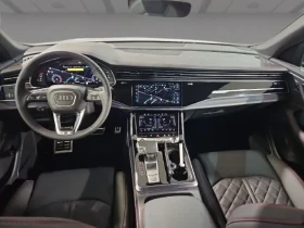 Audi Q8 50 TDI Quattro = NEW = S-line Гаранция | Auto.bg — изображение 7 Audi Q8 50 TDI Quattro = NEW = S-line Гаранция | Auto.bg — изображение 7