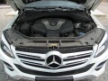 Mercedes-Benz GLE 350 CDI* 4MATIC* КАМЕРА*  - [15] 