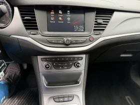 Opel Astra - 6800 € / 13299.64 лв. - 72460528 9 | Car24.bg Opel Astra - 6800 € / 13299.64 лв. - 72460528 9