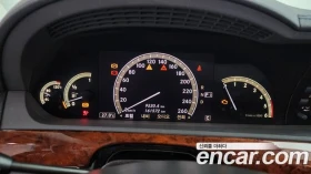 Mercedes-Benz S 320 | TOP SERVICE - 10547 € - 86654964 8 | Car24.bg Mercedes-Benz S 320 | TOP SERVICE - 10547 € - 86654964 8