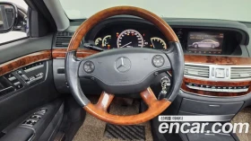 Mercedes-Benz S 320 | TOP SERVICE - 10547 € - 86654964 12 | Car24.bg Mercedes-Benz S 320 | TOP SERVICE - 10547 € - 86654964 12