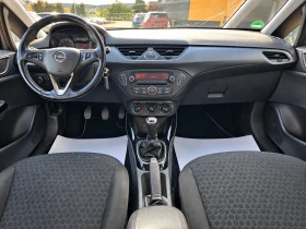 Opel Corsa E Edition | Auto.bg — изображение 12 Opel Corsa E Edition | Auto.bg — изображение 12