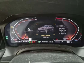 BMW 330 XDRIVE30I * DIGITAL* ШИБИДАХ* КАМЕРА* ПОДГРЕВИ* | Auto.bg — изображение 8 BMW 330 XDRIVE30I * DIGITAL* ШИБИДАХ* КАМЕРА* ПОДГРЕВИ* | Auto.bg — изображение 8