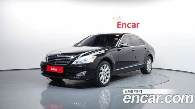 Mercedes-Benz S 320 | TOP SERVICE - 10547 € - 86654964 1 | Car24.bg Mercedes-Benz S 320 | TOP SERVICE - 10547 € - 86654964 1