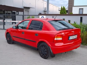 Opel Astra 1.6i* (84кс)* KLIMA* НОВ ВНОС* | Auto.bg — изображение 6 Opel Astra 1.6i* (84кс)* KLIMA* НОВ ВНОС* | Auto.bg — изображение 6