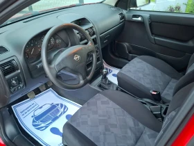 Opel Astra 1.6i* (84кс)* KLIMA* НОВ ВНОС* | Auto.bg — изображение 16 Opel Astra 1.6i* (84кс)* KLIMA* НОВ ВНОС* | Auto.bg — изображение 16