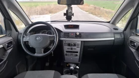 Opel Meriva undefined | Auto.bg — изображение 4 Opel Meriva undefined | Auto.bg — изображение 4