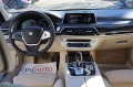 BMW 740 Virtual/Harman Kardon/LaserLight/Xdrive - [10] 