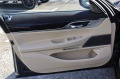 BMW 740 Virtual/Harman Kardon/LaserLight/Xdrive - [8] 