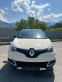 Обява за продажба на Renault Captur XMOD 1.5D 110hp 6speed EURO 6 TUV COC ~9 499 EUR - изображение 2