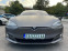 Обява за продажба на Tesla Model S 85 D 4x4  ~70 800 лв. - изображение 2