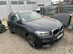 BMW X3 G01 2.0d 190hp M-pack НА ЧАСТИ - 11 € / 21.51 лв. - 45861264 7 | Car24.bg BMW X3 G01 2.0d 190hp M-pack НА ЧАСТИ - 11 € / 21.51 лв. - 45861264 7