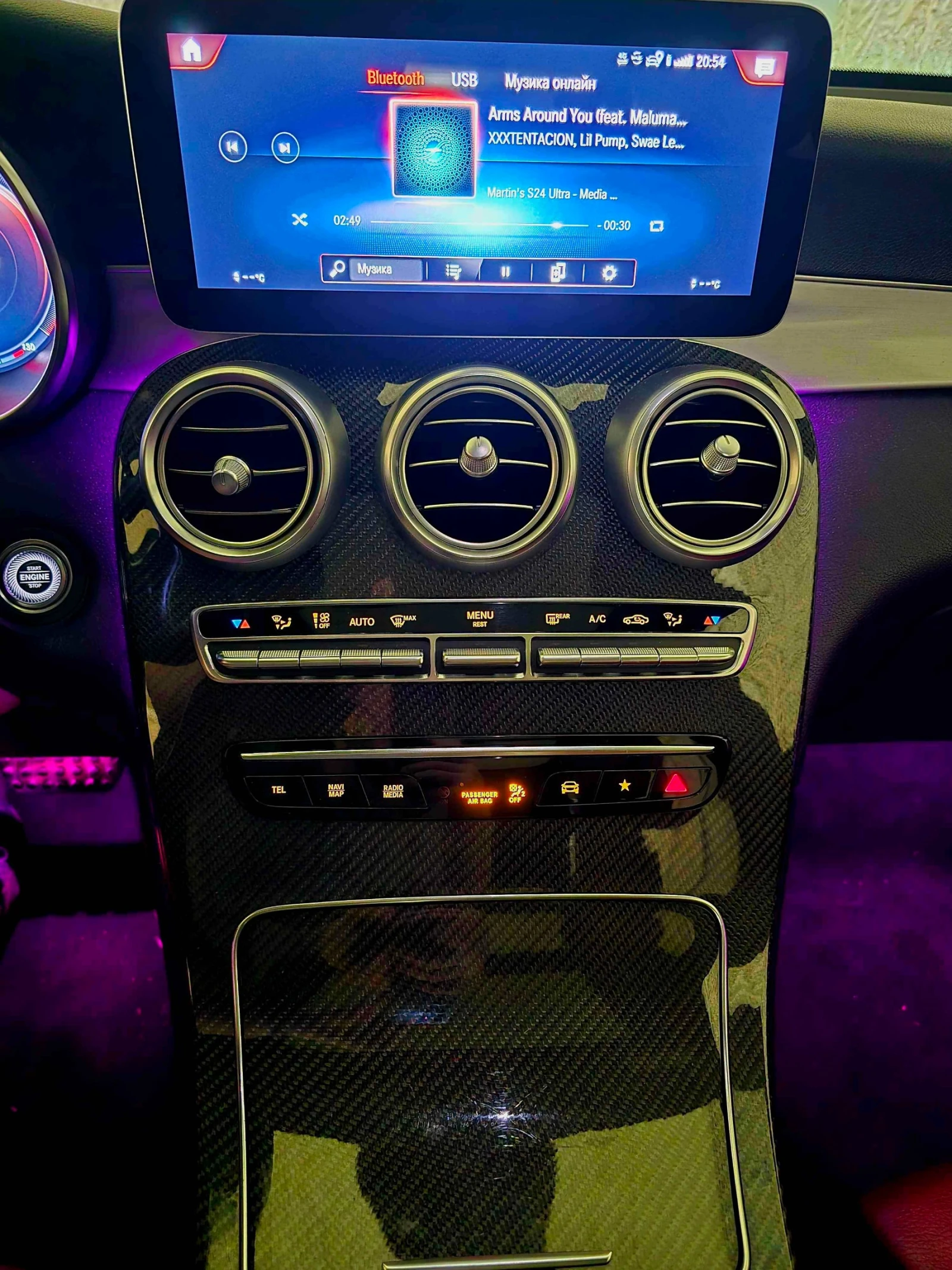 Mercedes-Benz GLC 400 330кс, 20' AMG 43, ПАНОРАМА, 4-MATIC, 360 КАМЕ - изображение 9 | Auto.bg Mercedes-Benz GLC 400 330кс, 20' AMG 43, ПАНОРАМА, 4-MATIC, 360 КАМЕ - изображение 9