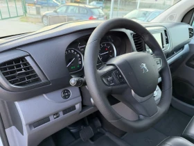 Peugeot Expert 2.0HDI 177k.c. + Швейцария+ | Auto.bg — изображение 10 Peugeot Expert 2.0HDI 177k.c. + Швейцария+ | Auto.bg — изображение 10