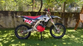 Honda Crf