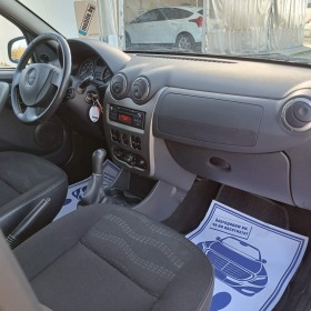 Dacia Sandero 1.6i 85k.c*BRC*Stepway*UNIKAT* | Mobile.bg   16