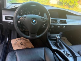 BMW 520 - 5500 € / 10757.07 лв. - 37816374 5 | Car24.bg BMW 520 - 5500 € / 10757.07 лв. - 37816374 5