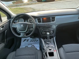 Peugeot 508 2.0HDI-163-NAVI-PANO-ITALIA | Auto.bg — изображение 8 Peugeot 508 2.0HDI-163-NAVI-PANO-ITALIA | Auto.bg — изображение 8