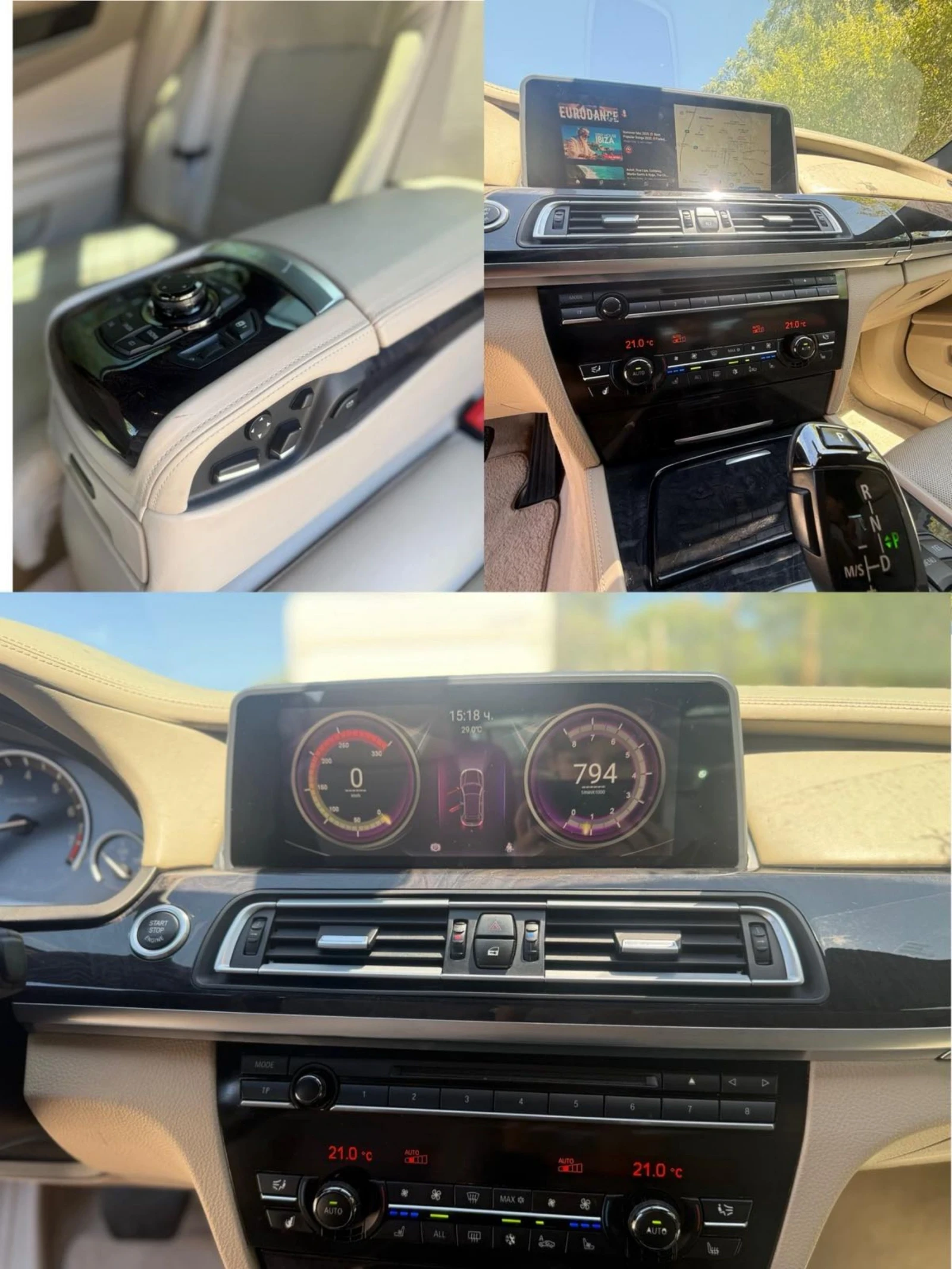 BMW 750 Li 1ви собственик - изображение 4 | Auto.bg BMW 750 Li 1ви собственик - изображение 4