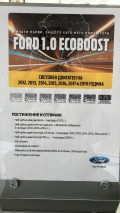 Ford Fiesta 1.0 EcoBoost Celebration - [11] 