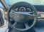 Обява за продажба на Mercedes-Benz S 550 S 550 4MATIC 382 к.с ~29 000 лв. - изображение 11