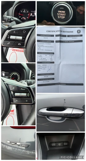 Kia Sportage 1.6CRDI* GT-LINE* FACELIFT* - 14900 € / 29141.87 лв. - 65956160 16 | Car24.bg Kia Sportage 1.6CRDI* GT-LINE* FACELIFT* - 14900 € / 29141.87 лв. - 65956160 16