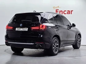 BMW X5 (F15) xDrive 40E Iperformance | Auto.bg — изображение 2 BMW X5 (F15) xDrive 40E Iperformance | Auto.bg — изображение 2