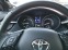 Обява за продажба на Toyota C-HR GR-sport ~52 290 лв. - изображение 10