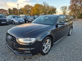 Audi A4 S-line Quattro  - 20900 лв. / 10686.00 € - 77242390 4 | Car24.bg Audi A4 S-line Quattro  - 20900 лв. / 10686.00 € - 77242390 4