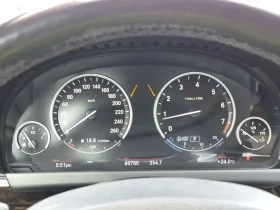 BMW 650 * Head Up Display * xDrive * CARFAX * | Auto.bg — изображение 6 BMW 650 * Head Up Display * xDrive * CARFAX * | Auto.bg — изображение 6