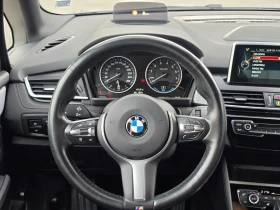BMW 225 M-pack, HYBRID, ЛИЗИНГ, 2000 ПЪРВОНАЧАЛНА | Auto.bg — изображение 9 BMW 225 M-pack, HYBRID, ЛИЗИНГ, 2000 ПЪРВОНАЧАЛНА | Auto.bg — изображение 9