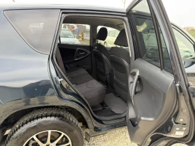 Toyota Rav4 2.0 VVT-i - 10299 € / 20143.09 лв. - 46826830 15 | Car24.bg Toyota Rav4 2.0 VVT-i - 10299 € / 20143.09 лв. - 46826830 15
