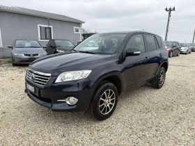 Toyota Rav4 2.0 VVT-i - 10299 € / 20143.09 лв. - 46826830 2 | Car24.bg Toyota Rav4 2.0 VVT-i - 10299 € / 20143.09 лв. - 46826830 2