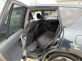 Toyota Rav4 2.0 VVT-i - 10299 € / 20143.09 лв. - 46826830 14 | Car24.bg Toyota Rav4 2.0 VVT-i - 10299 € / 20143.09 лв. - 46826830 14