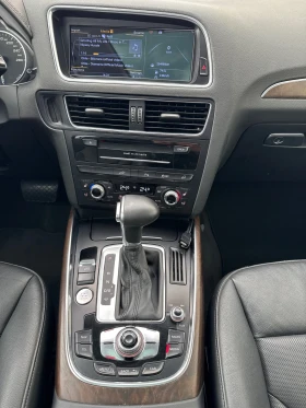 Audi Q5 2.0 Hybrid / Prestige / Facelift | Auto.bg — изображение 11 Audi Q5 2.0 Hybrid / Prestige / Facelift | Auto.bg — изображение 11