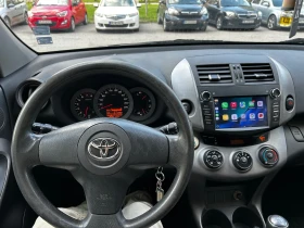 Toyota Rav4 2.0 - 7499 € / 14666.77 лв. - 45519019 6 | Car24.bg Toyota Rav4 2.0 - 7499 € / 14666.77 лв. - 45519019 6