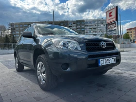 Toyota Rav4 2.0 - 7499 € / 14666.77 лв. - 45519019 4 | Car24.bg Toyota Rav4 2.0 - 7499 € / 14666.77 лв. - 45519019 4