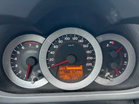 Toyota Rav4 2.0 - 7499 € / 14666.77 лв. - 45519019 7 | Car24.bg Toyota Rav4 2.0 - 7499 € / 14666.77 лв. - 45519019 7