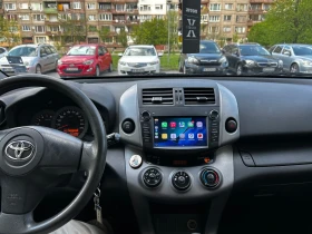 Toyota Rav4 2.0 - 7499 € / 14666.77 лв. - 45519019 8 | Car24.bg Toyota Rav4 2.0 - 7499 € / 14666.77 лв. - 45519019 8