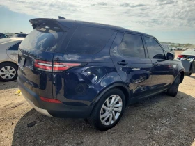 Land Rover Discovery 3.0l Hse | Auto.bg — изображение 3 Land Rover Discovery 3.0l Hse | Auto.bg — изображение 3