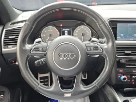 Audi SQ5 3.0 TDI Quattro - САМО 30% АВАНС - 18830 € - 50307177 13 | Car24.bg Audi SQ5 3.0 TDI Quattro - САМО 30% АВАНС - 18830 € - 50307177 13