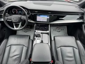Audi Q7 45TDI* S-LINE* ПАНОРАМА* - 59500 € - 94975649 7 | Car24.bg Audi Q7 45TDI* S-LINE* ПАНОРАМА* - 59500 € - 94975649 7