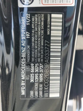 Mercedes-Benz EQS Sedan 450+ | Auto.bg — изображение 12 Mercedes-Benz EQS Sedan 450+ | Auto.bg — изображение 12