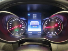 Mercedes-Benz C 300 АМГ ПАКЕТ/CARFAX/ПОДГРЕВ/ПАМЕТ/ПАНОРАМА | Auto.bg — изображение 9 Mercedes-Benz C 300 АМГ ПАКЕТ/CARFAX/ПОДГРЕВ/ПАМЕТ/ПАНОРАМА | Auto.bg — изображение 9