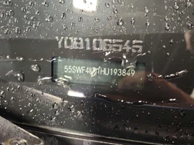 Mercedes-Benz C 300 АМГ ПАКЕТ/CARFAX/ПОДГРЕВ/ПАМЕТ/ПАНОРАМА | Auto.bg — изображение 16 Mercedes-Benz C 300 АМГ ПАКЕТ/CARFAX/ПОДГРЕВ/ПАМЕТ/ПАНОРАМА | Auto.bg — изображение 16