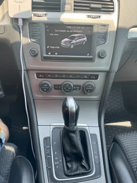 VW Golf 7 Variant - 7790 € - 80495182 9 | Car24.bg VW Golf 7 Variant - 7790 € - 80495182 9