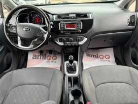 Kia Rio 1.1 CRDI | Auto.bg — изображение 14 Kia Rio 1.1 CRDI | Auto.bg — изображение 14
